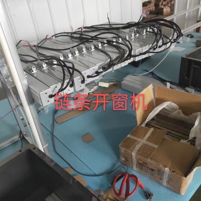 平开链条式开窗机供应商-28圈生产工艺较先