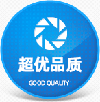 200%利润
