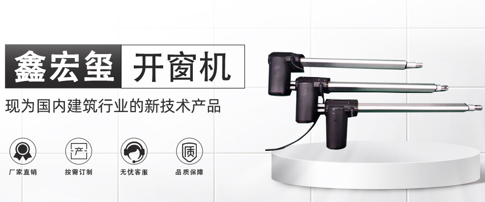 28圈·(南宫娱乐)官方网站